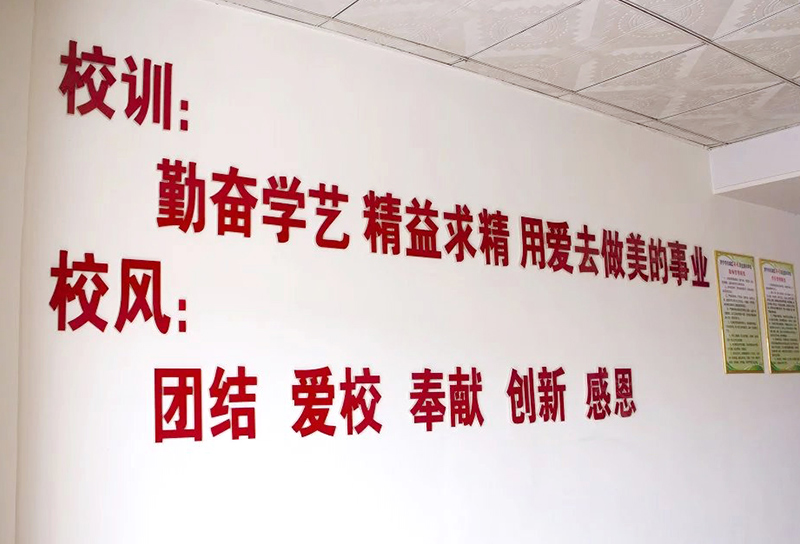 學校風貌06