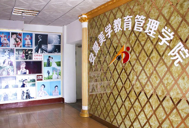學校風貌02